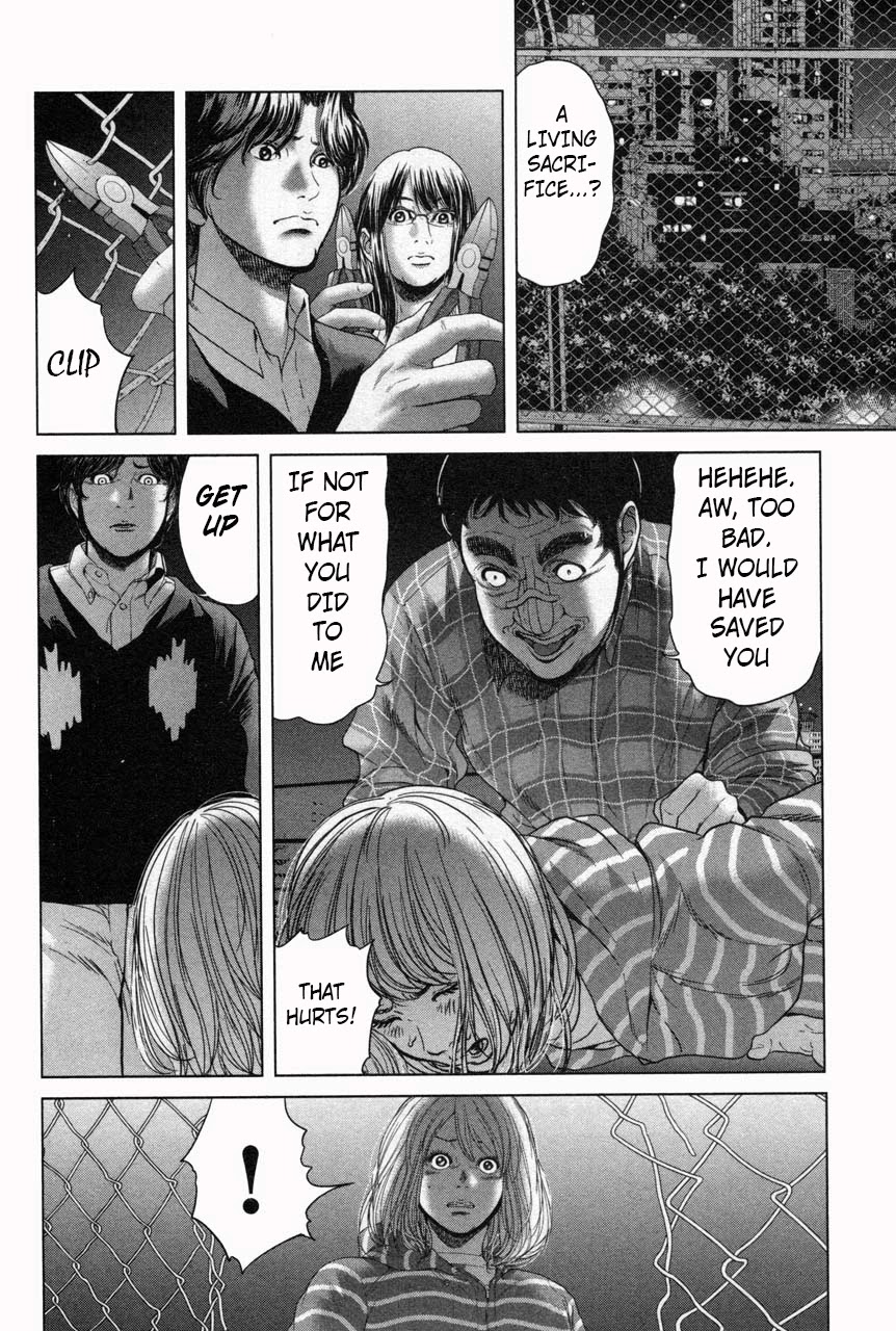 Ikenie Touhyou Chapter 33 page 12 - Chapter 33