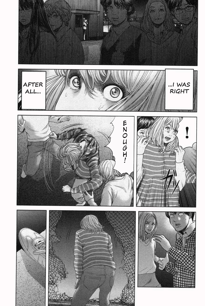 Ikenie Touhyou Chapter 33 page 15 - Chapter 33