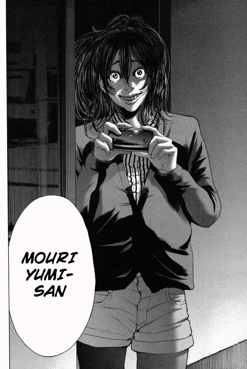 Ikenie Touhyou Chapter 33 page 18 - Chapter 33