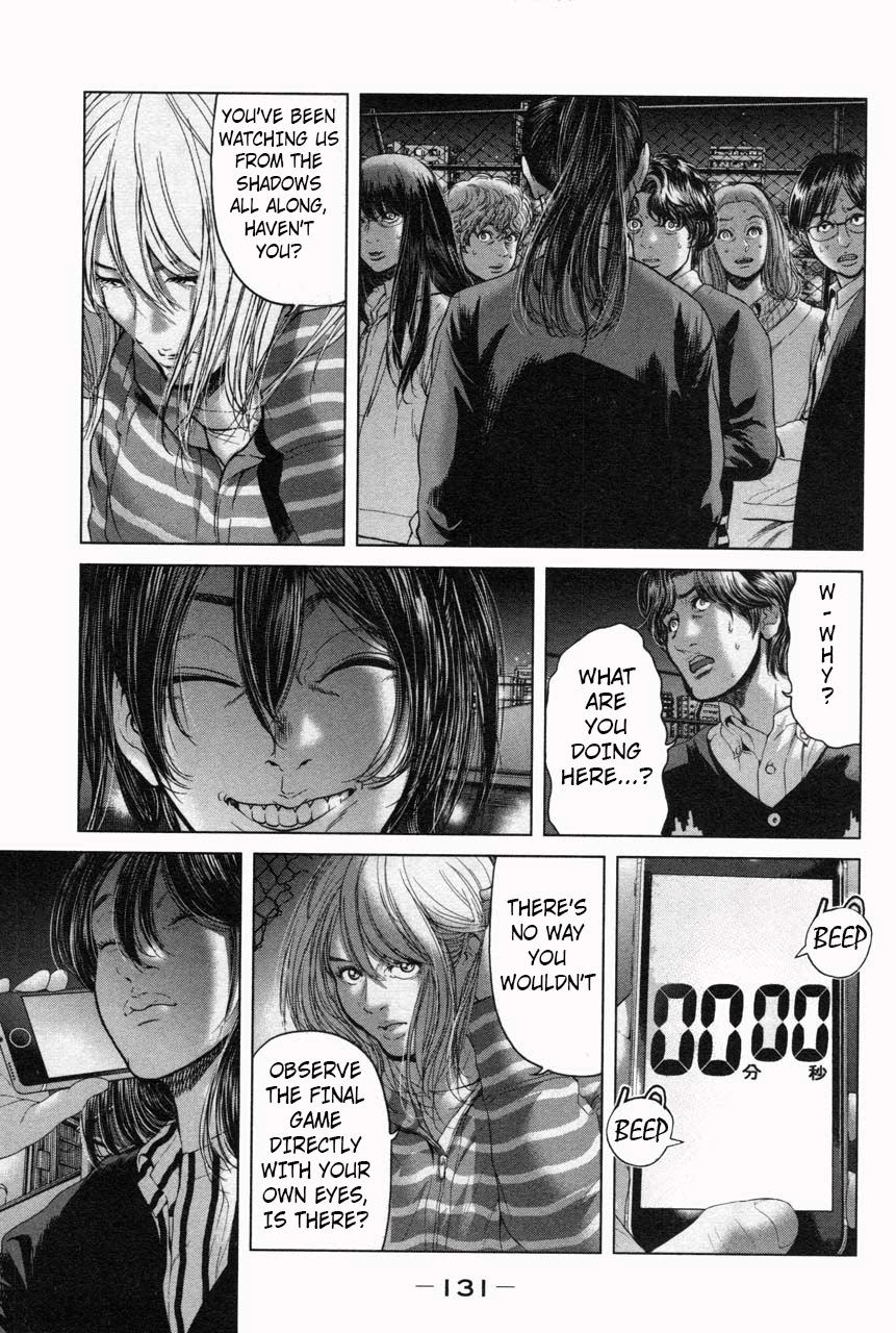 Ikenie Touhyou Chapter 33 page 19 - Chapter 33