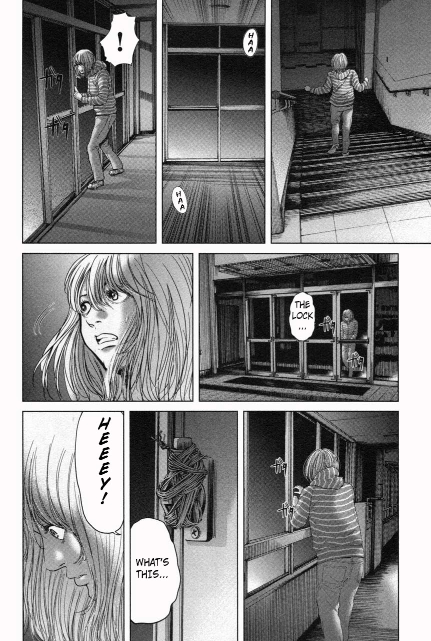 Ikenie Touhyou Chapter 33 page 2 - Chapter 33