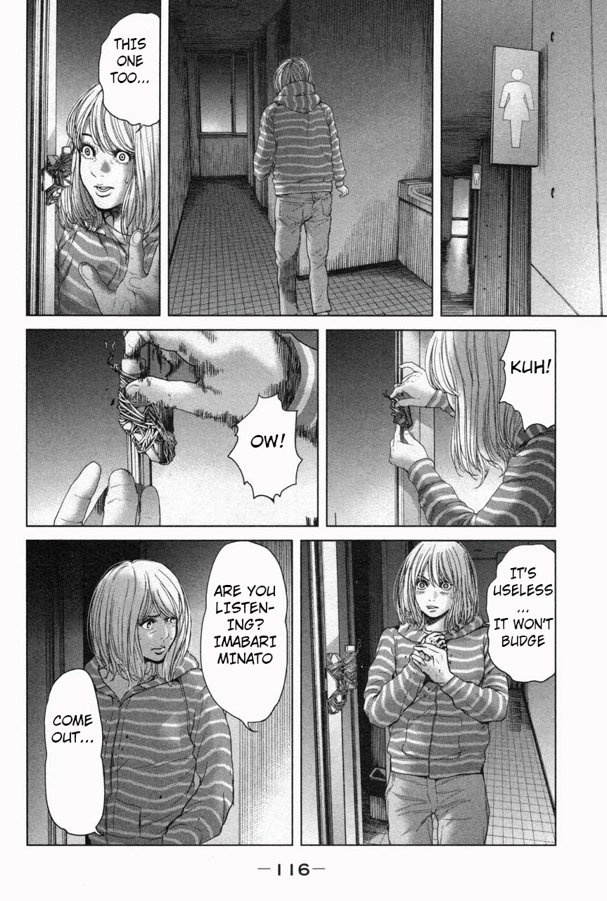 Ikenie Touhyou Chapter 33 page 4 - Chapter 33