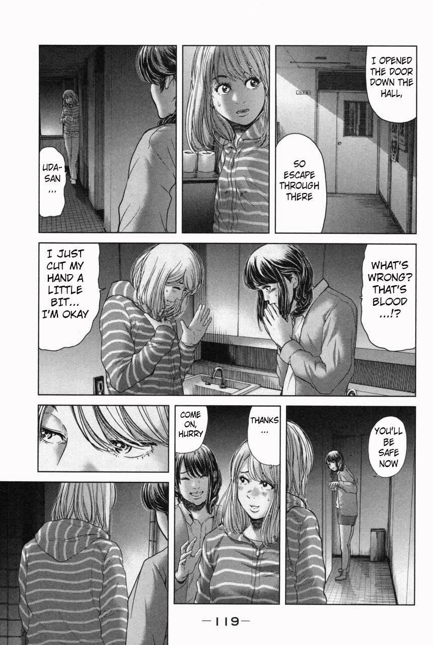 Ikenie Touhyou Chapter 33 page 7 - Chapter 33