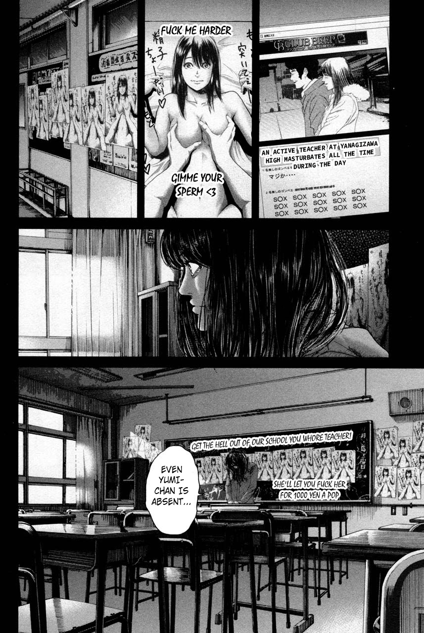 Ikenie Touhyou Chapter 34 page 10 - Chapter 34
