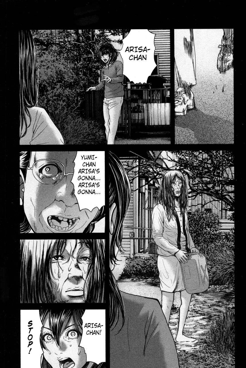 Ikenie Touhyou Chapter 34 page 11 - Chapter 34