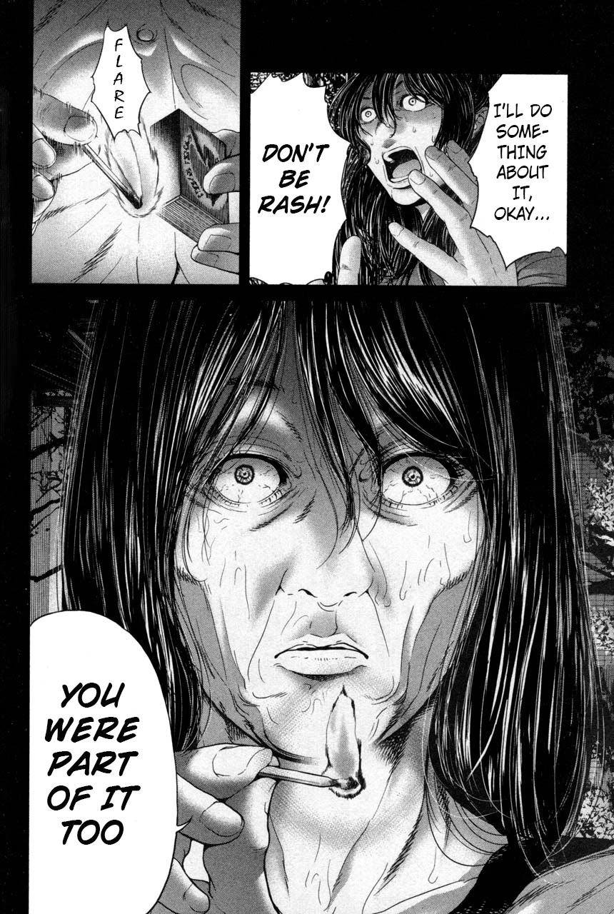 Ikenie Touhyou Chapter 34 page 12 - Chapter 34