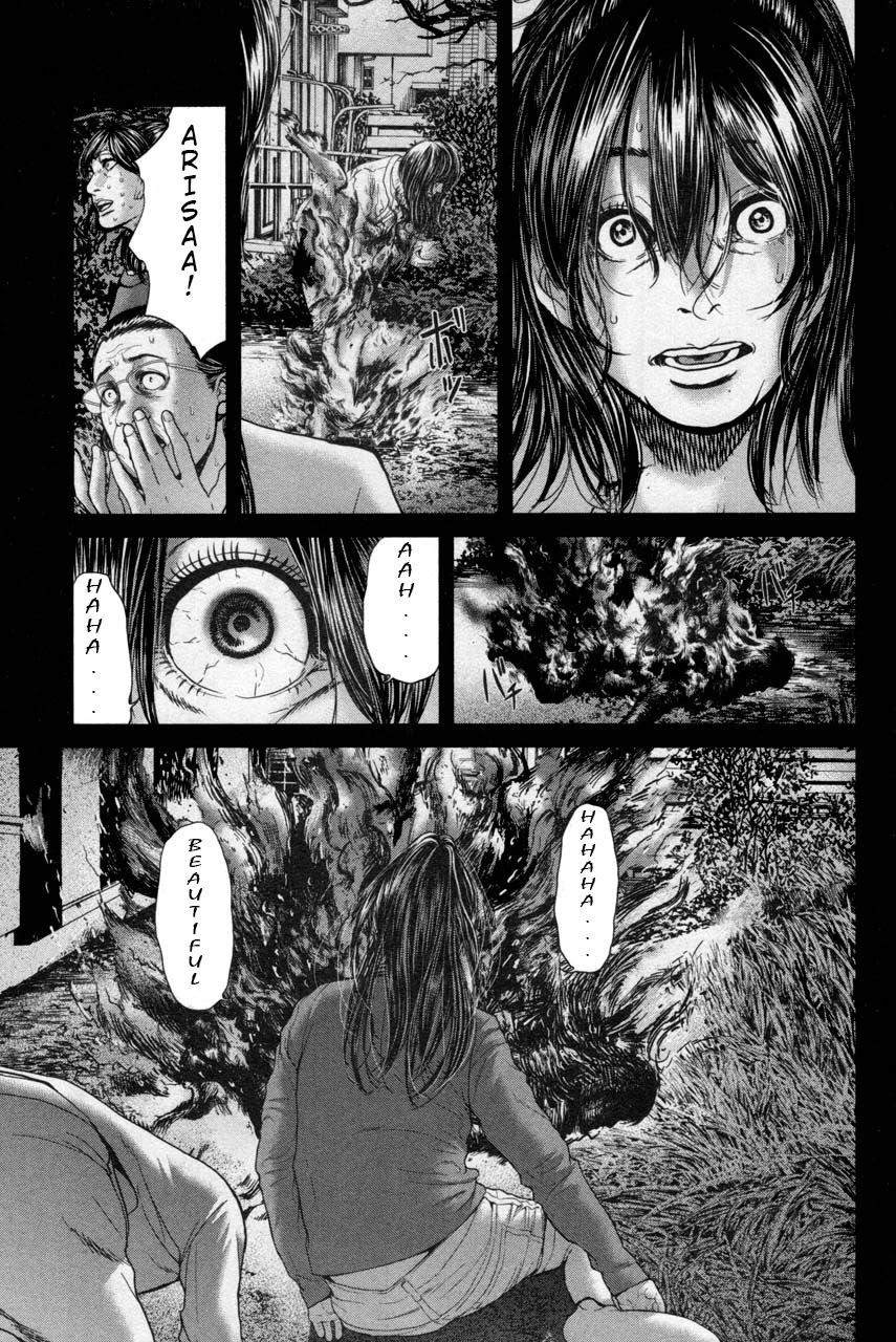 Ikenie Touhyou Chapter 34 page 13 - Chapter 34