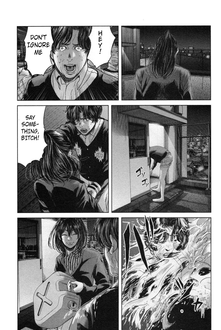 Ikenie Touhyou Chapter 34 page 15 - Chapter 34