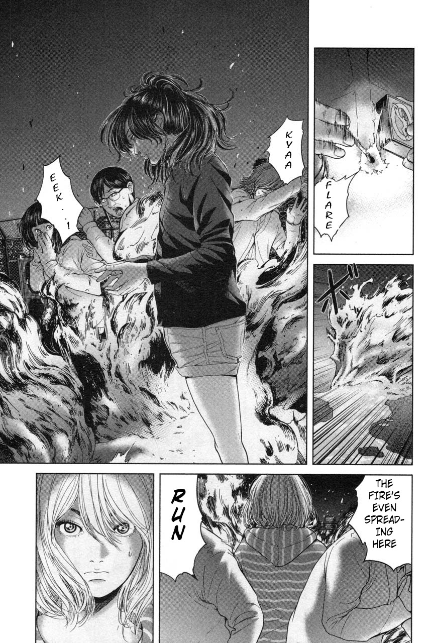 Ikenie Touhyou Chapter 34 page 17 - Chapter 34