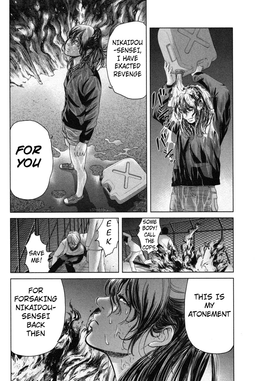 Ikenie Touhyou Chapter 34 page 18 - Chapter 34