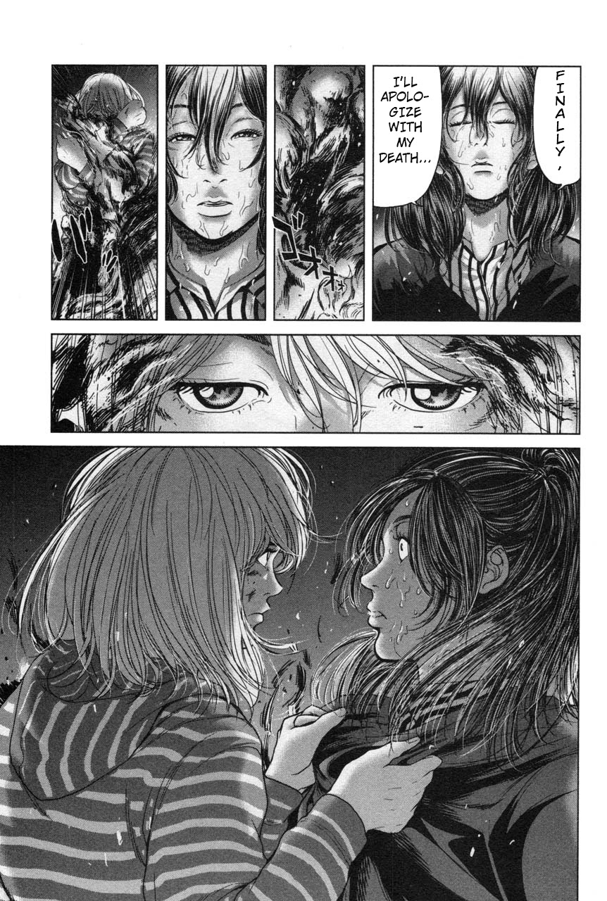 Ikenie Touhyou Chapter 34 page 19 - Chapter 34