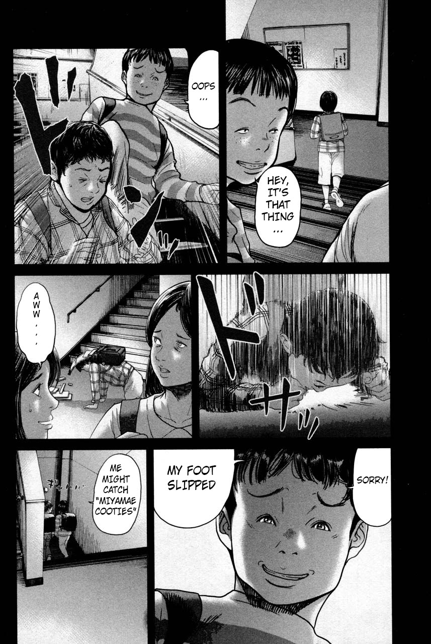 Ikenie Touhyou Chapter 34 page 2 - Chapter 34