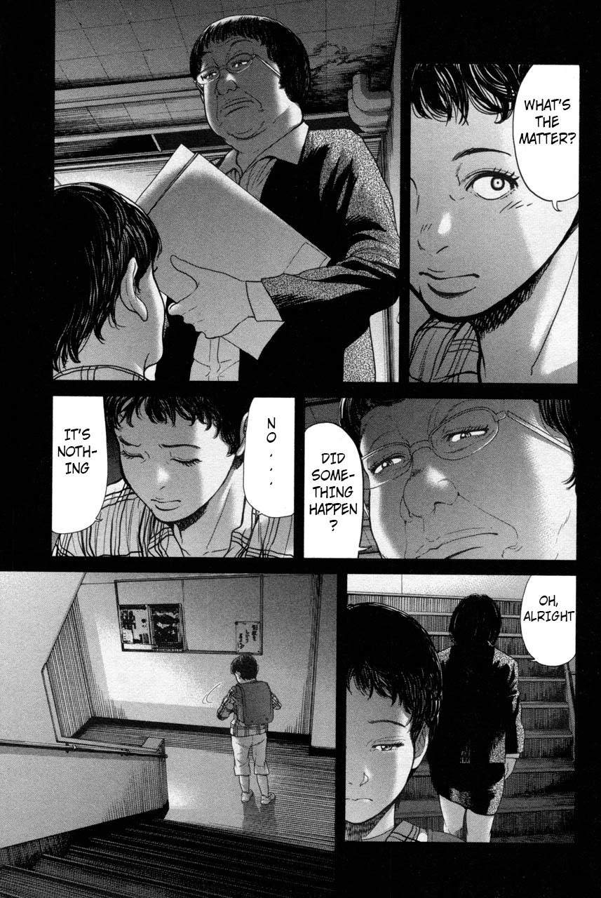 Ikenie Touhyou Chapter 34 page 3 - Chapter 34