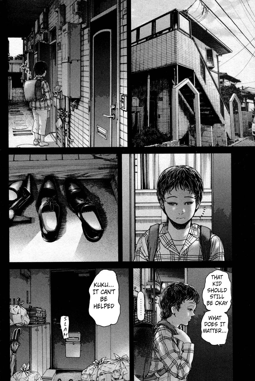 Ikenie Touhyou Chapter 34 page 4 - Chapter 34