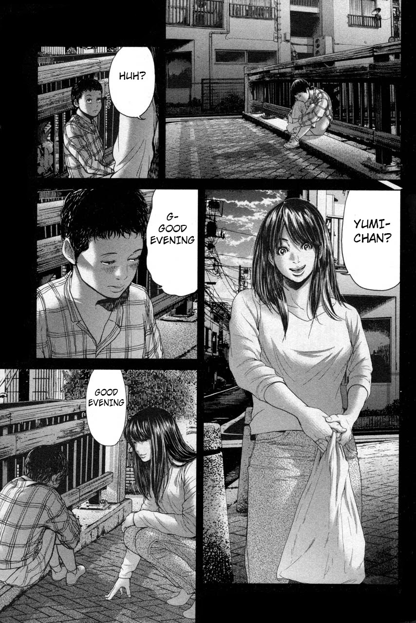 Ikenie Touhyou Chapter 34 page 5 - Chapter 34