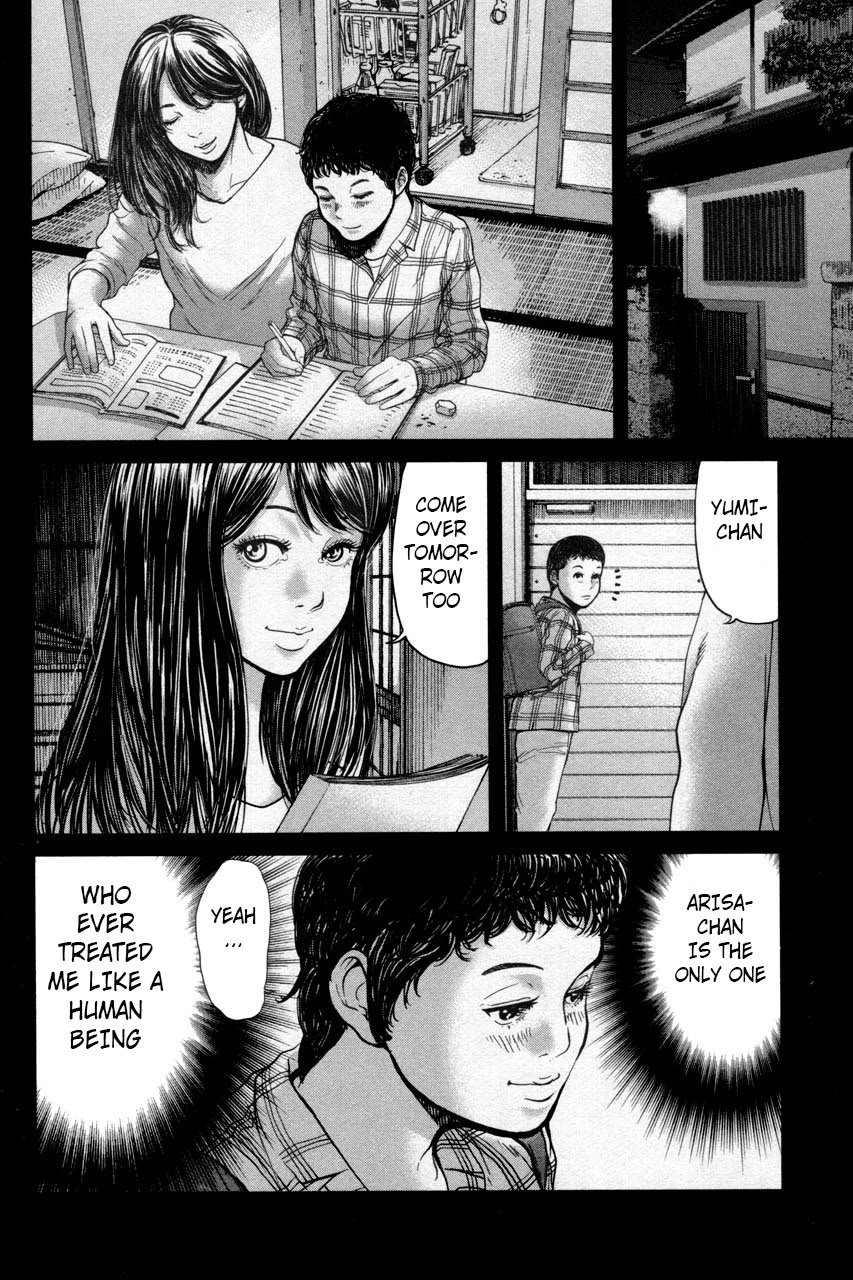 Ikenie Touhyou Chapter 34 page 6 - Chapter 34