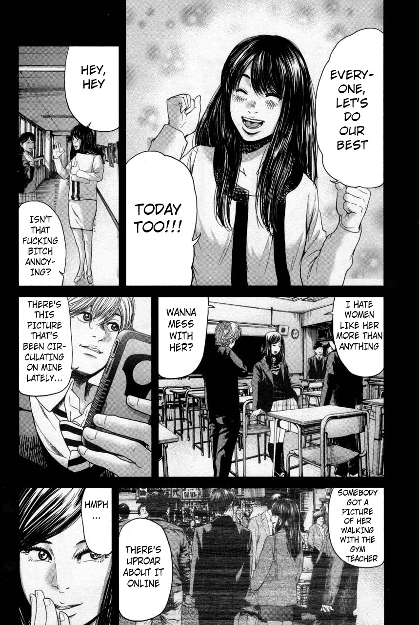 Ikenie Touhyou Chapter 34 page 8 - Chapter 34