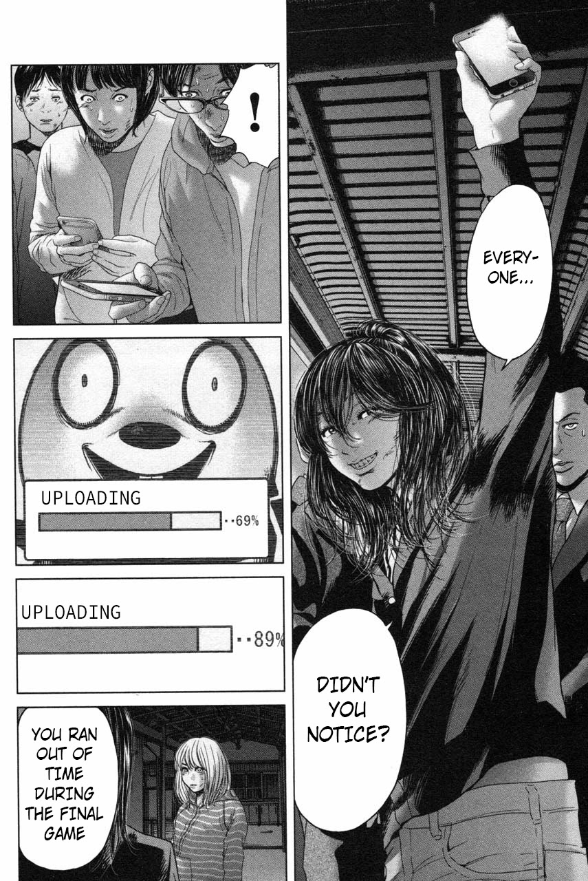 Ikenie Touhyou Chapter 35 page 10 - Chapter 35