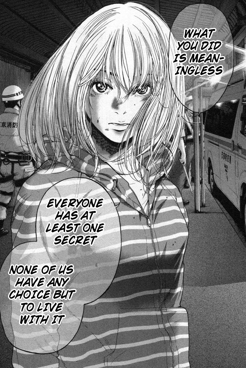 Ikenie Touhyou Chapter 35 page 14 - Chapter 35