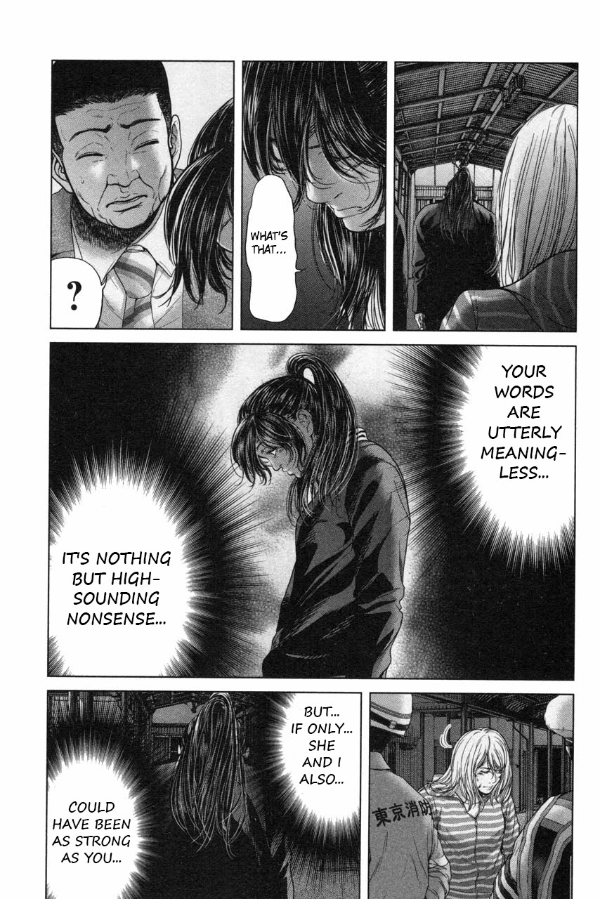 Ikenie Touhyou Chapter 35 page 17 - Chapter 35