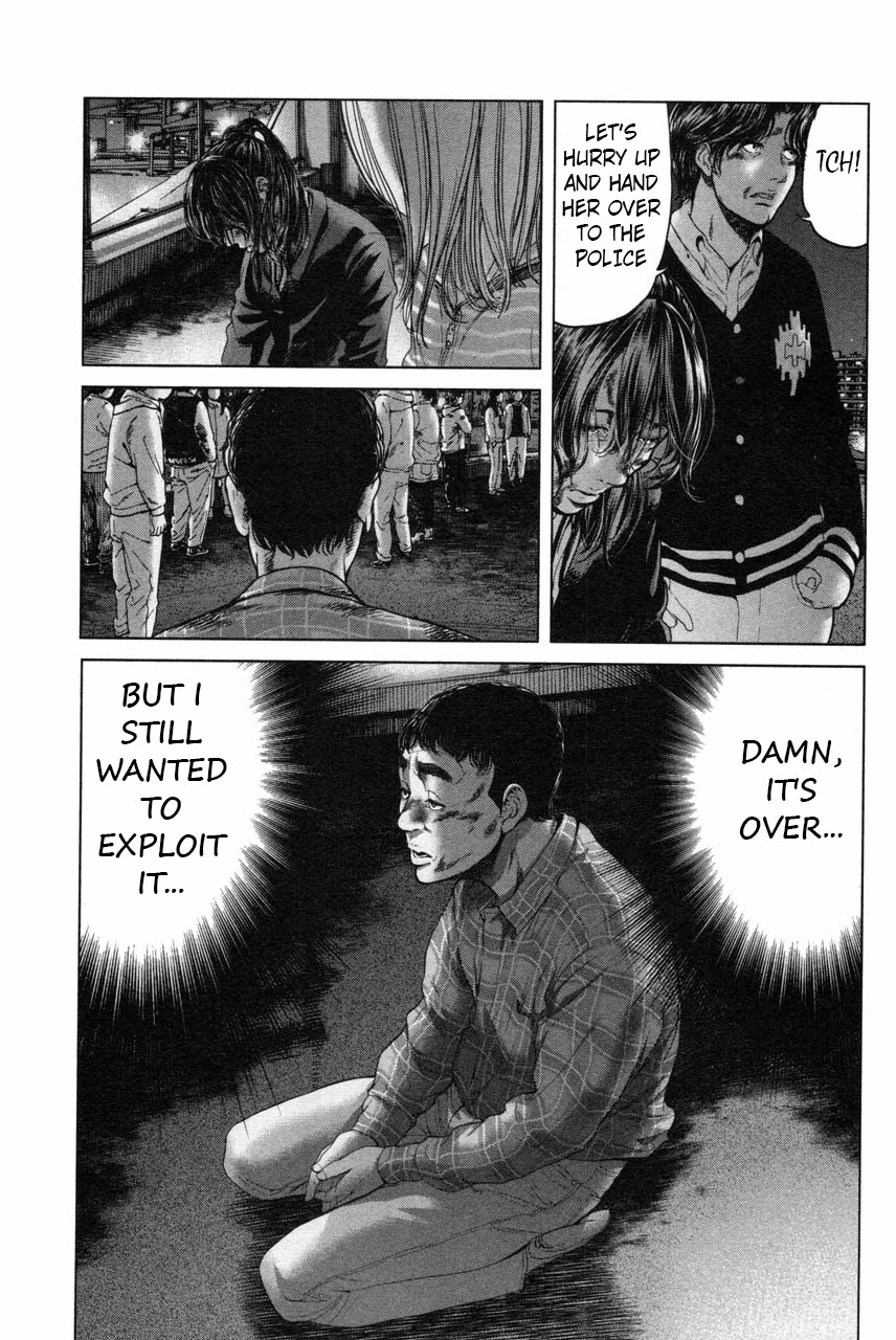 Ikenie Touhyou Chapter 35 page 7 - Chapter 35