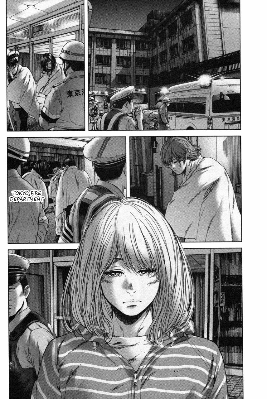 Ikenie Touhyou Chapter 35 page 8 - Chapter 35