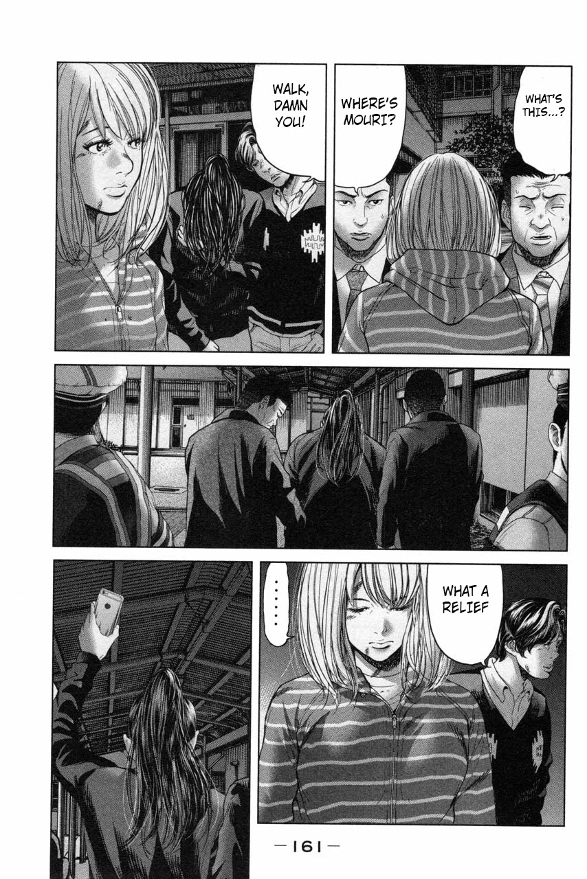Ikenie Touhyou Chapter 35 page 9 - Chapter 35