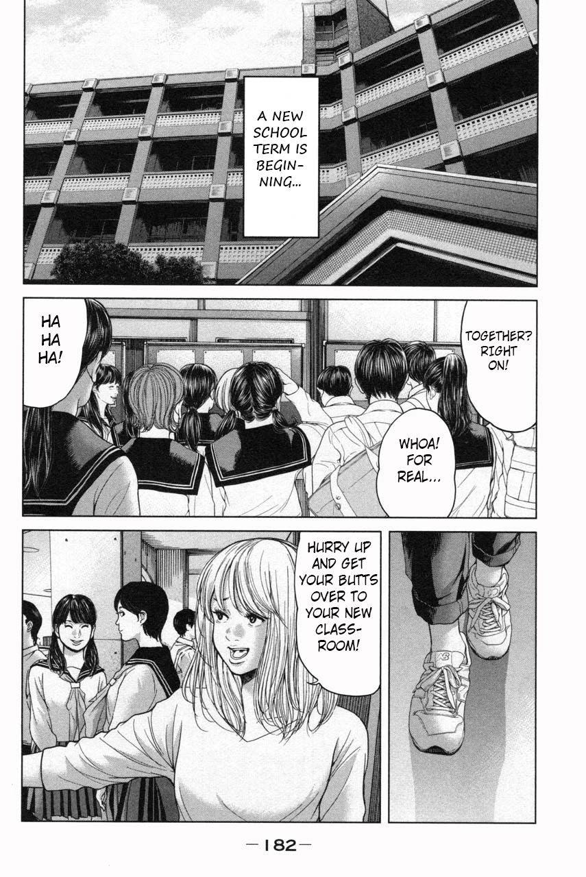 Ikenie Touhyou Chapter 36 page 10 - Chapter 36