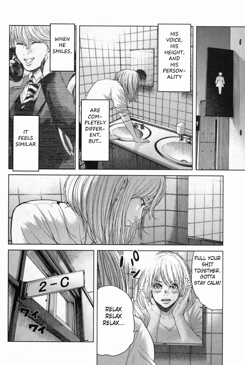 Ikenie Touhyou Chapter 36 page 12 - Chapter 36