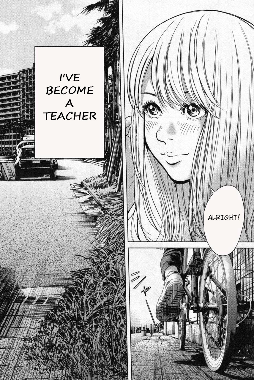 Ikenie Touhyou Chapter 36 page 2 - Chapter 36
