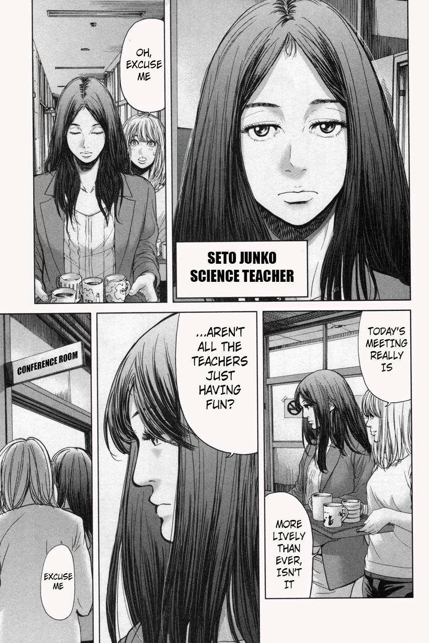 Ikenie Touhyou Chapter 36 page 5 - Chapter 36