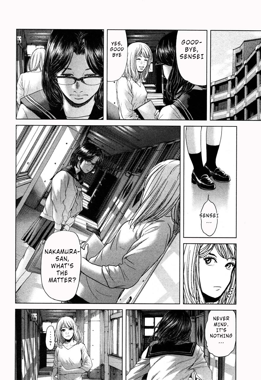 Ikenie Touhyou Chapter 37 page 18 - Chapter 37