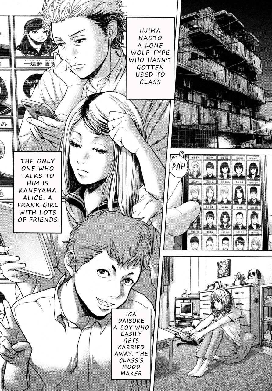Ikenie Touhyou Chapter 37 page 20 - Chapter 37