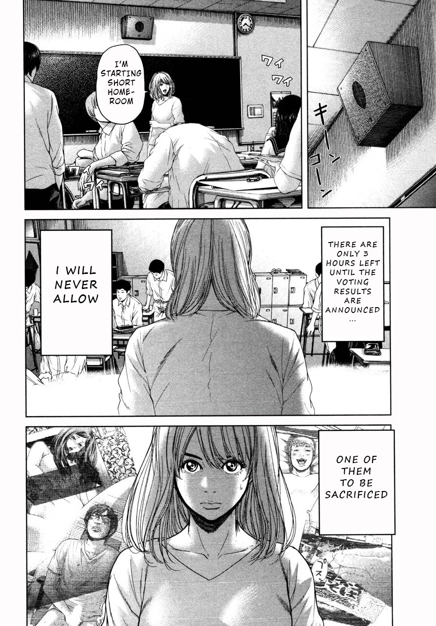 Ikenie Touhyou Chapter 38 page 10 - Chapter 38