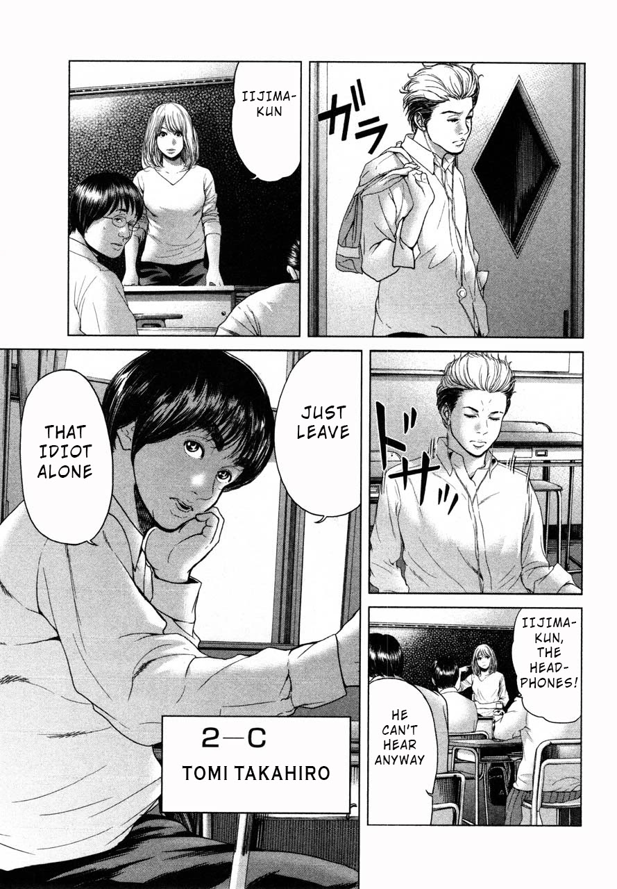 Ikenie Touhyou Chapter 38 page 11 - Chapter 38