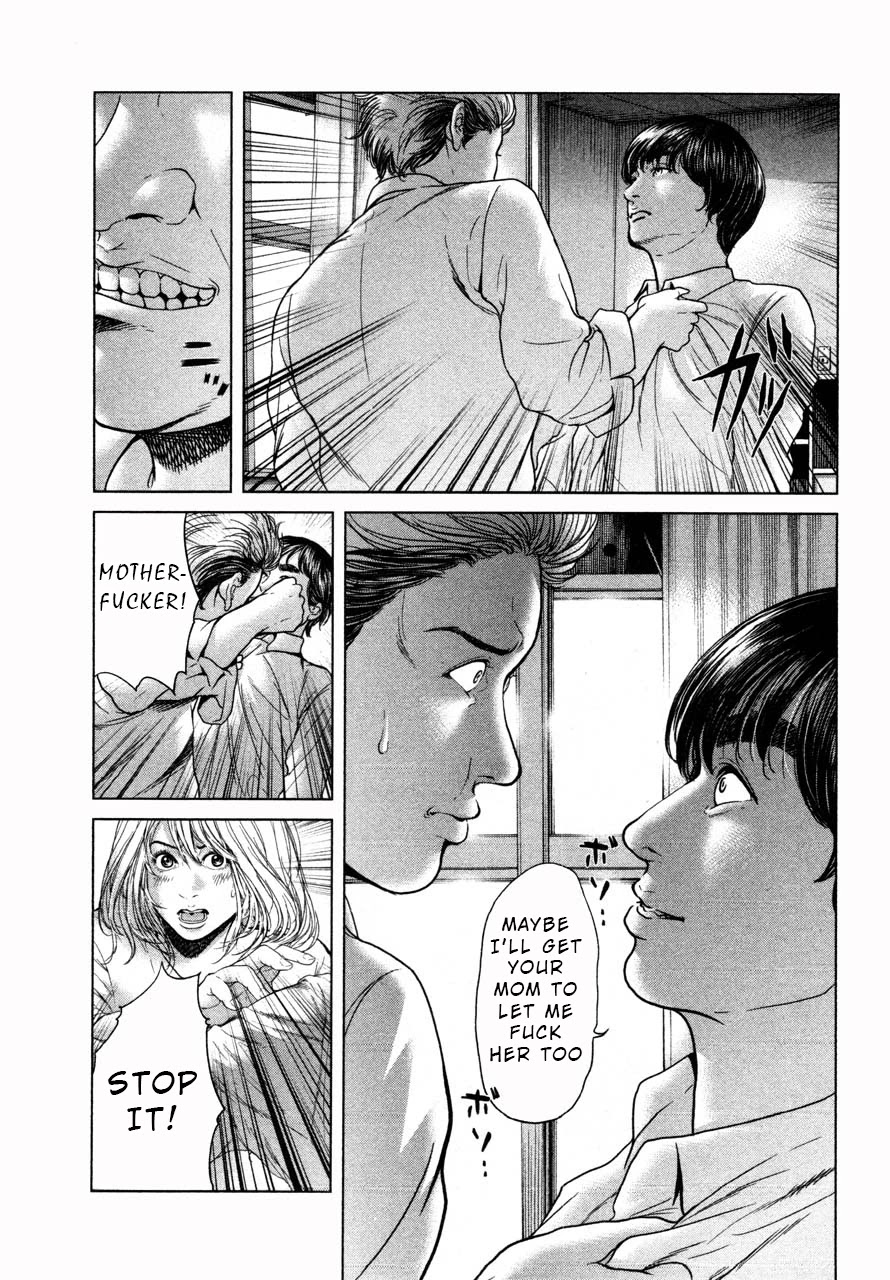 Ikenie Touhyou Chapter 38 page 13 - Chapter 38