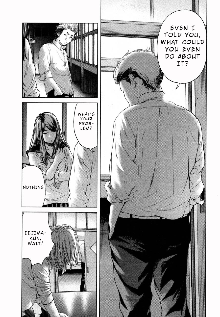 Ikenie Touhyou Chapter 38 page 17 - Chapter 38