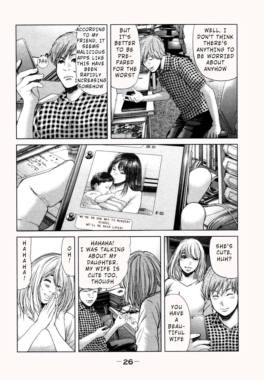 Ikenie Touhyou Chapter 38 page 6 - Chapter 38