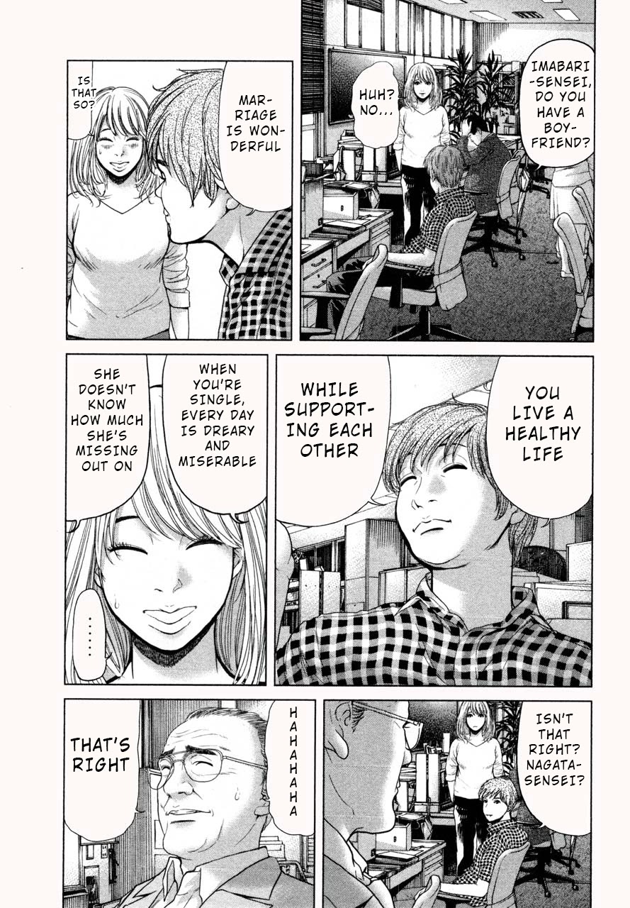 Ikenie Touhyou Chapter 38 page 7 - Chapter 38