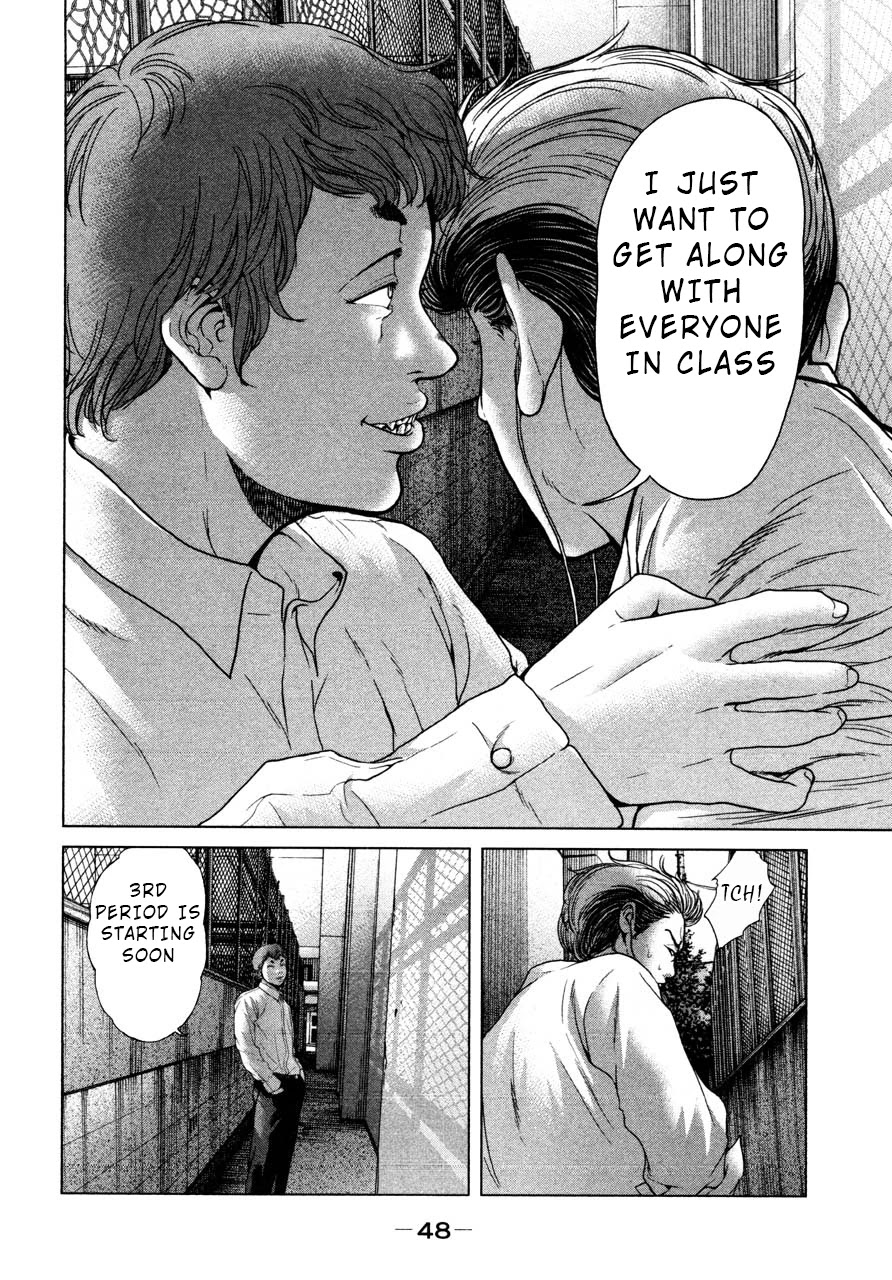 Ikenie Touhyou Chapter 39 page 10 - Chapter 39