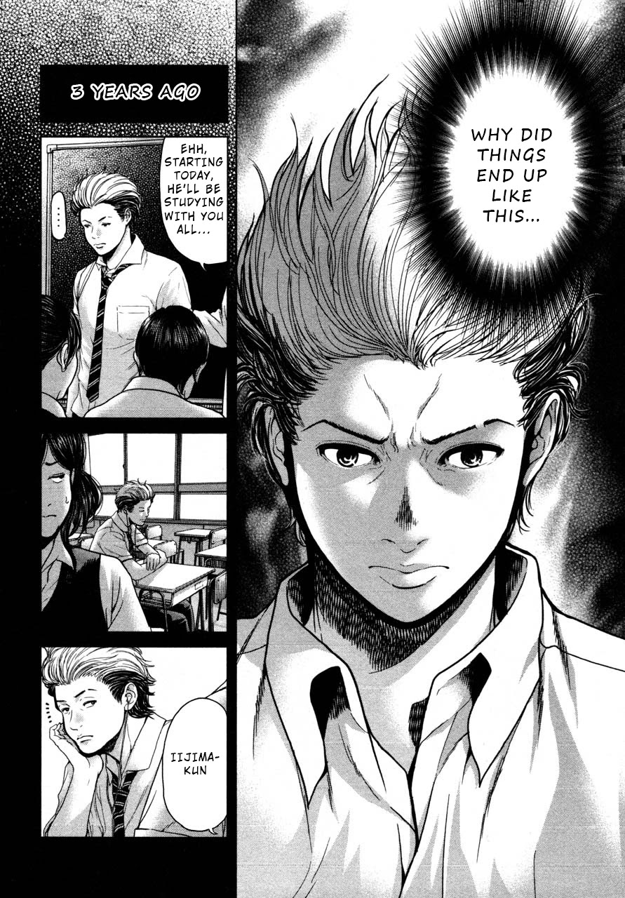 Ikenie Touhyou Chapter 39 page 12 - Chapter 39