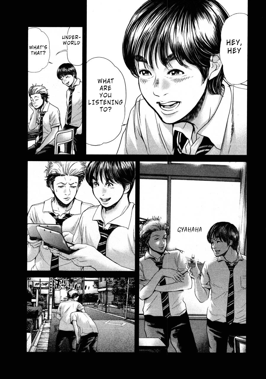Ikenie Touhyou Chapter 39 page 13 - Chapter 39