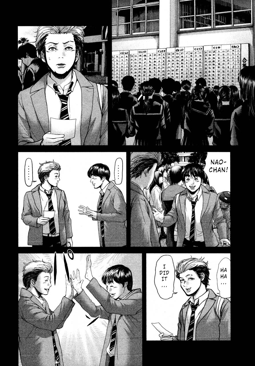 Ikenie Touhyou Chapter 39 page 14 - Chapter 39