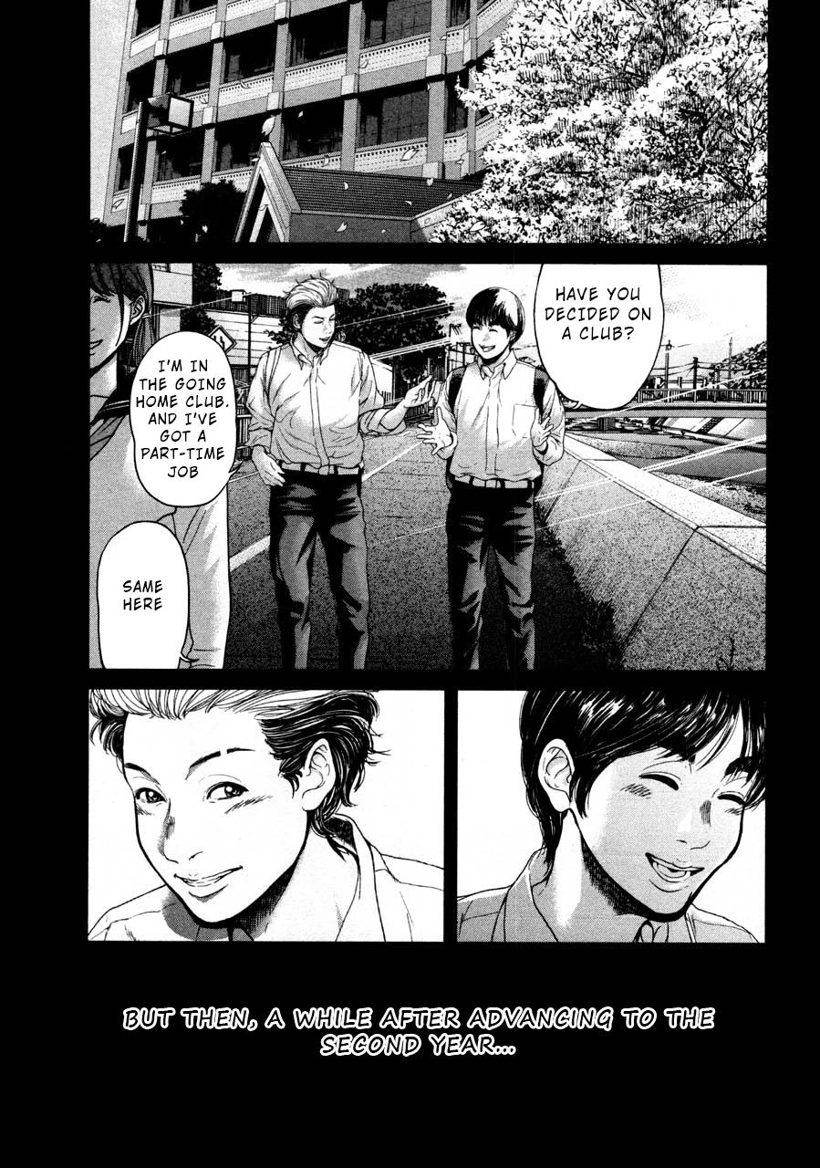 Ikenie Touhyou Chapter 39 page 15 - Chapter 39