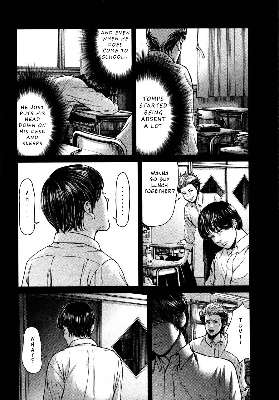 Ikenie Touhyou Chapter 39 page 16 - Chapter 39