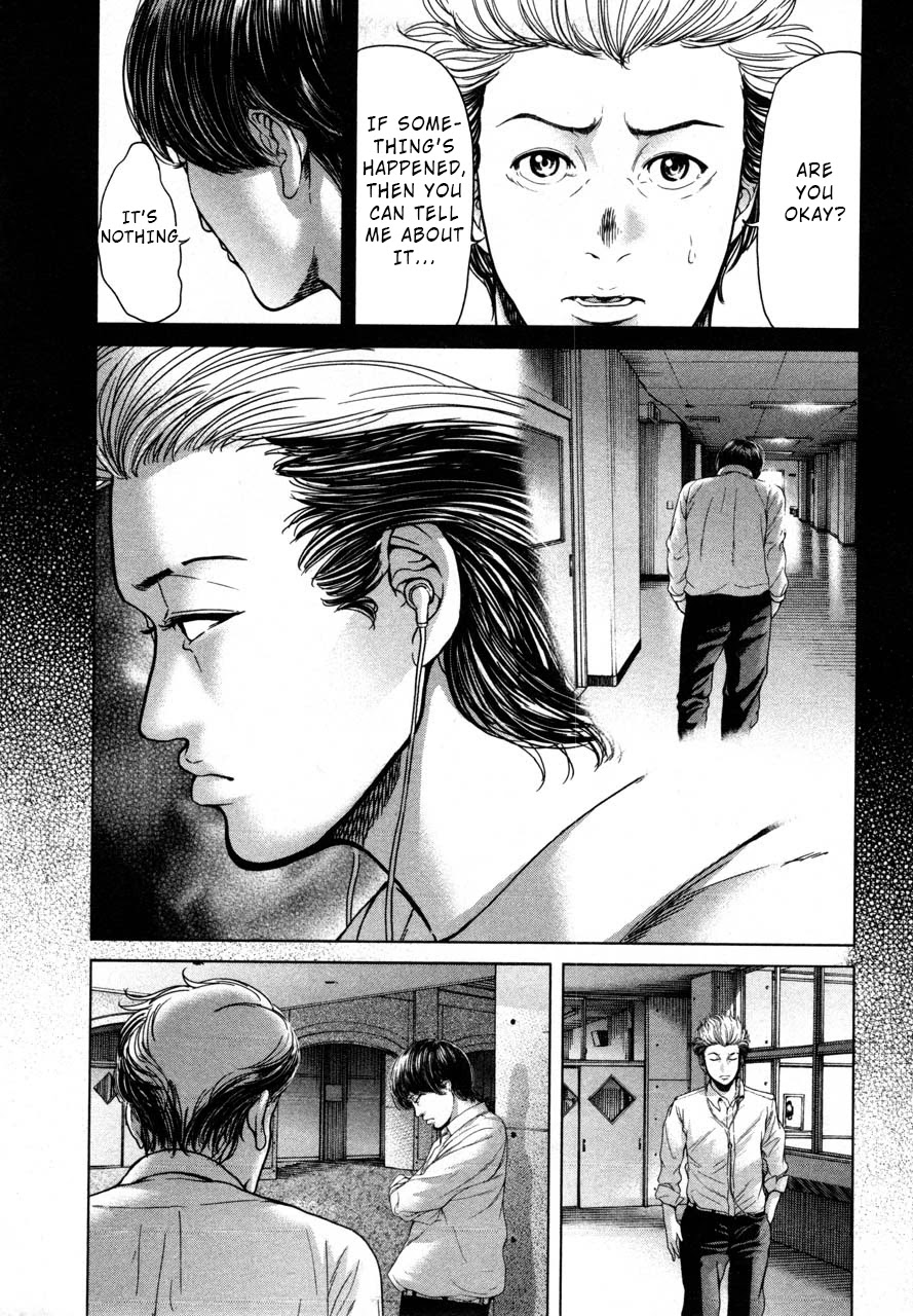 Ikenie Touhyou Chapter 39 page 17 - Chapter 39