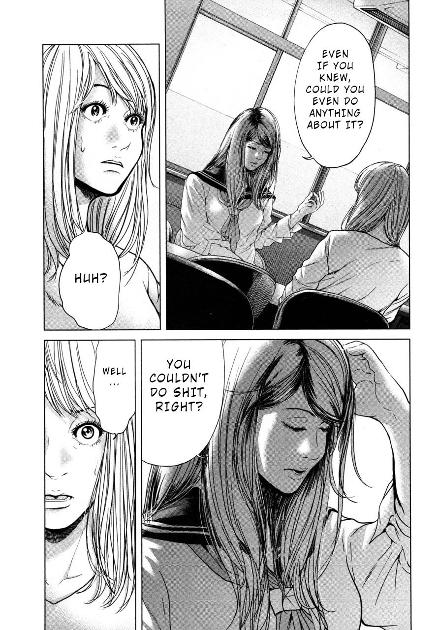 Ikenie Touhyou Chapter 39 page 3 - Chapter 39