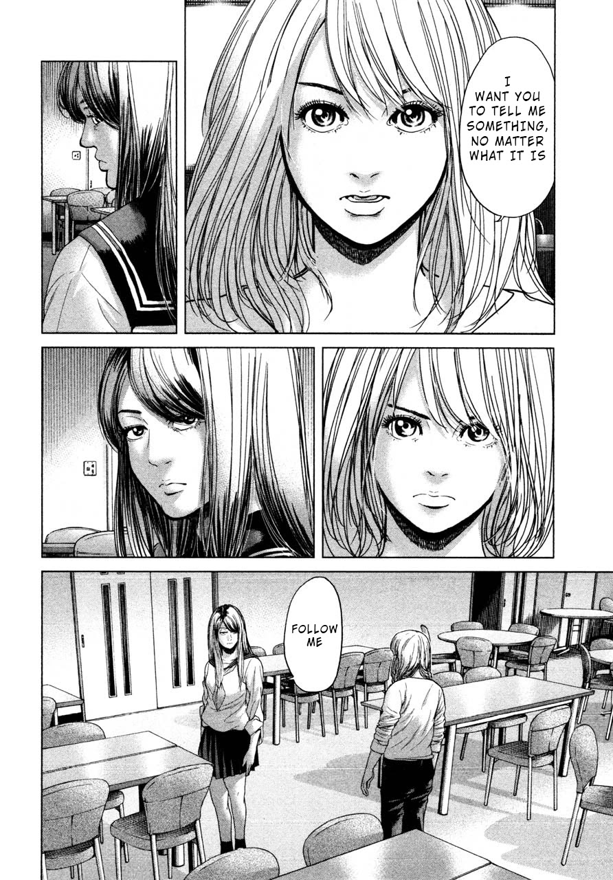 Ikenie Touhyou Chapter 39 page 6 - Chapter 39