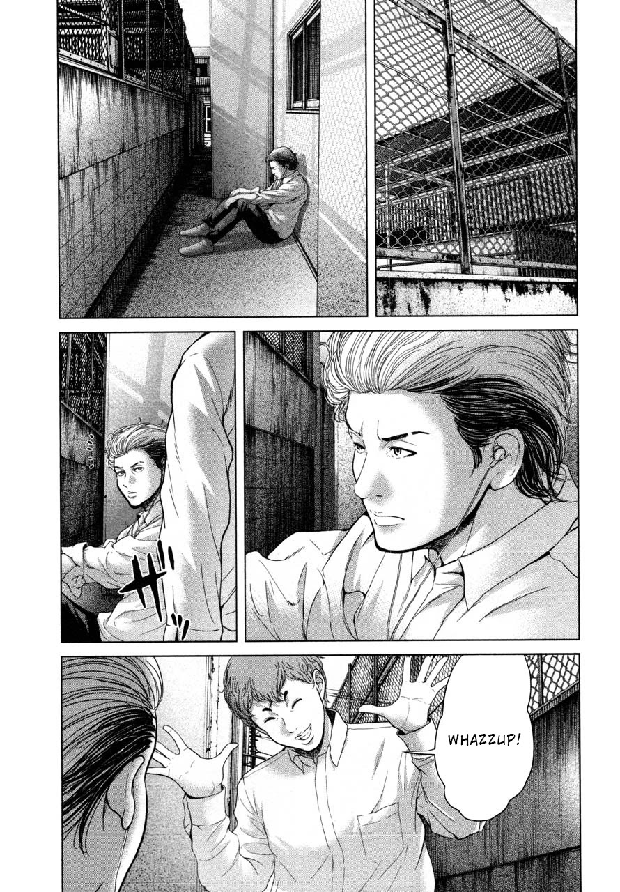 Ikenie Touhyou Chapter 39 page 7 - Chapter 39