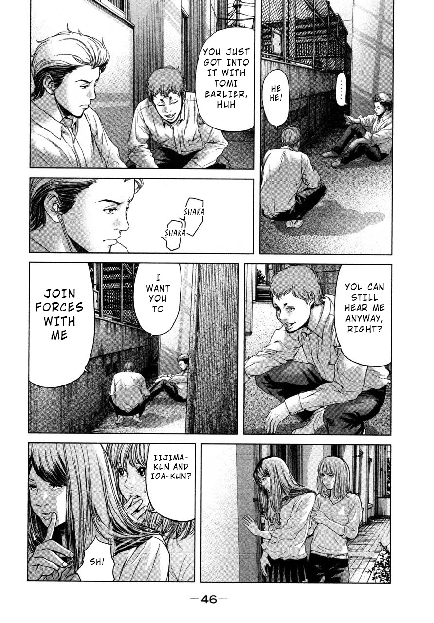 Ikenie Touhyou Chapter 39 page 8 - Chapter 39